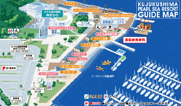 fukuoka3-map.jpg