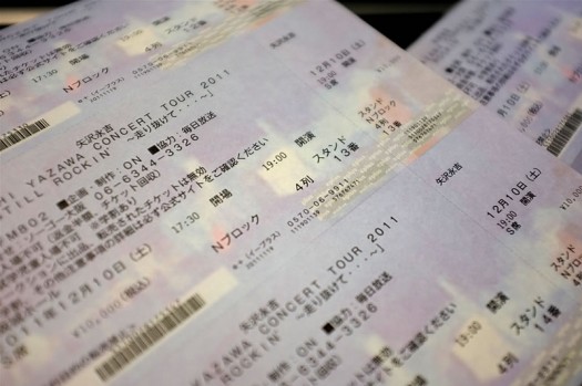 yazawa-ticket2011