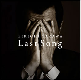 new_album-lastsong01