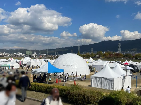 HANAZONO EXPO 会場風景