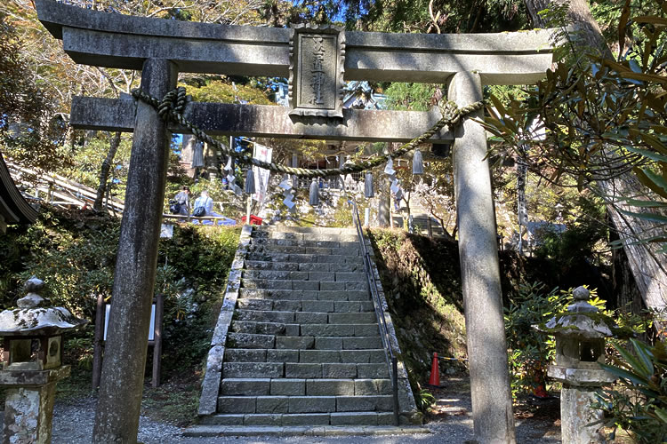 神様に呼ばれないと行けない神社!?