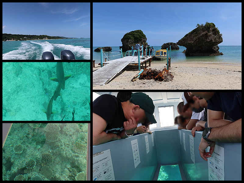 新原ビーチでグラスボートに乗船