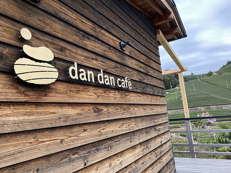 dan dan cafe お店の外観