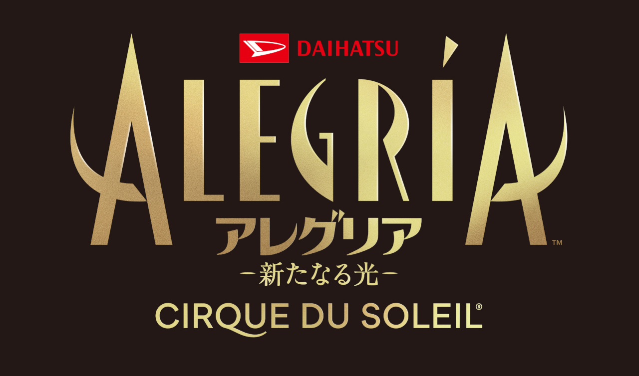 CIRQUE DU SOLEIL アレグリア見てきました！