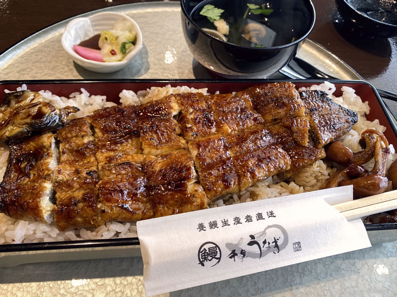 うなぎぬ 鰻の専門店【千里うなぎ 】に行って来ました~!!｜球体の製造・加工の