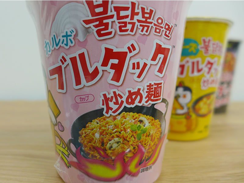ブルダック炒め麺 カップ カルボナーラ