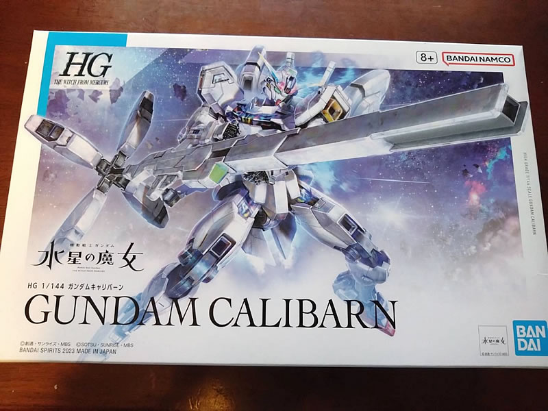ガンダムキャリバーンのプラモデルの箱の画像
