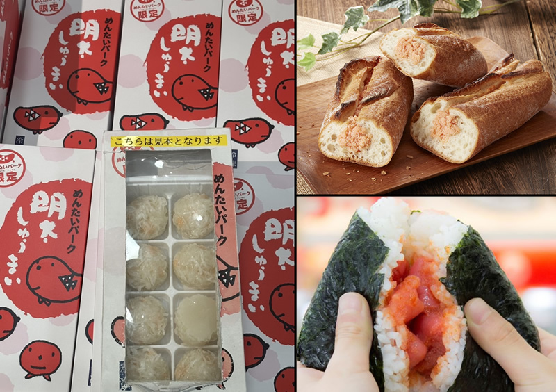 めいたいパーク神戸三田