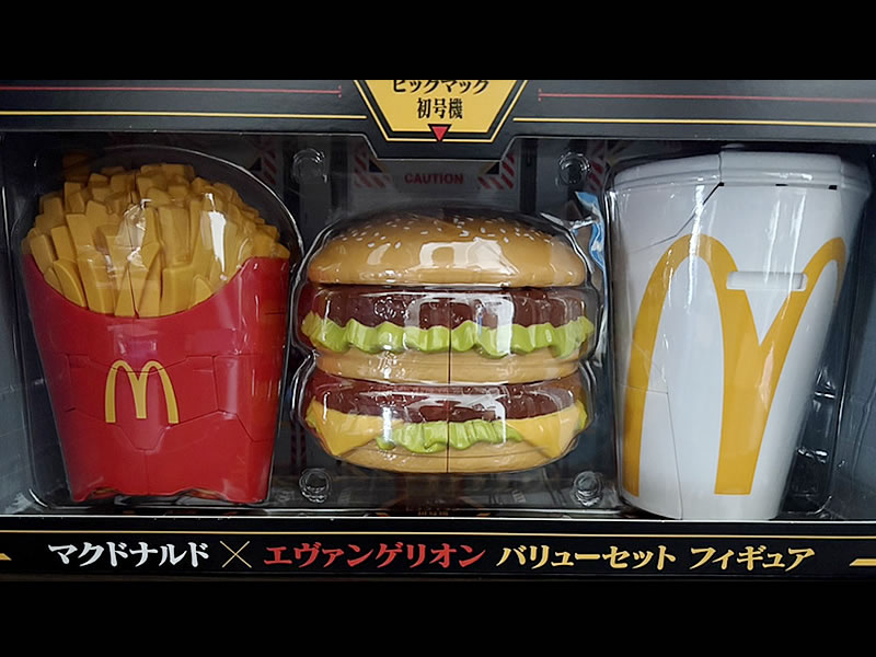 マクドナルド×エヴァンゲリオン バリューセット フィギュアの画像