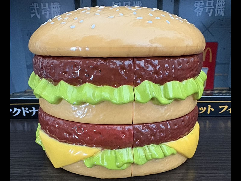 ビックマック初号機の変形前の画像