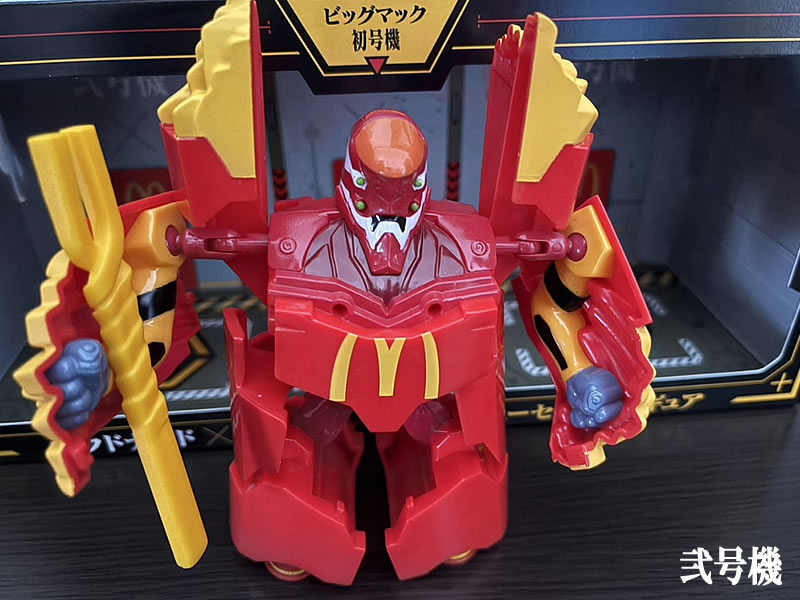 マックフライポテト弐号機を組み立てた画像
