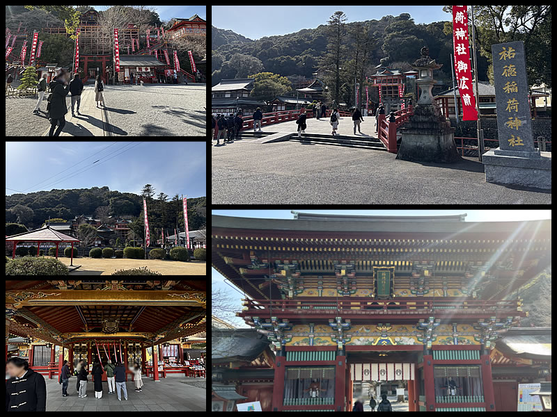 祐徳稲荷神社の境内の画像