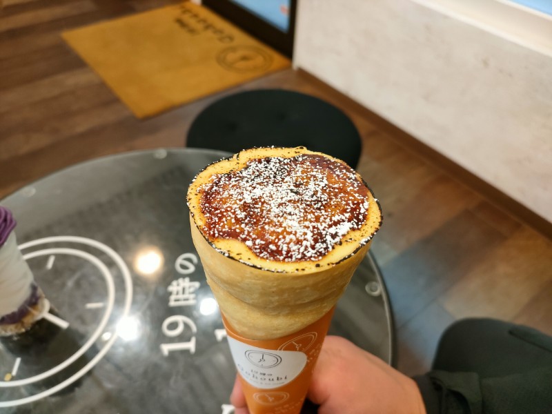 クリームブリュレ