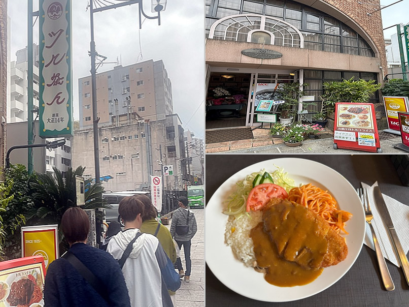 長崎
長崎名物
トルコライス
ツル茶ん
