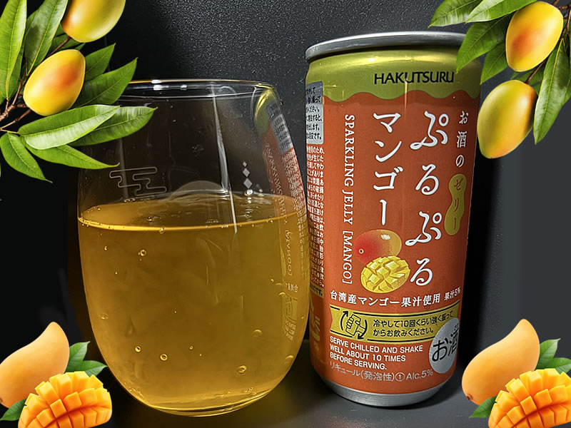 白鶴 ぷるぷるマンゴーの画像