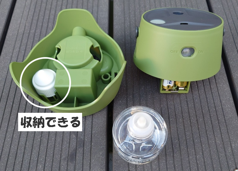 STRONTEC 屋外用蚊よけ ka・ko・iのレビュー