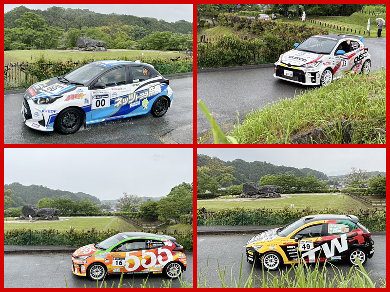 全日本ラリー選手権 第3戦 YUHO Rally 飛鳥 supported by トヨタユナイテッド奈良のラリーカーの画像