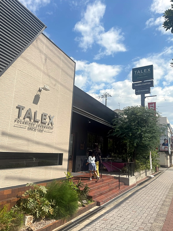 TALEX』の偏光サングラスを買ってみた‼｜球体の製造・加工の専門
