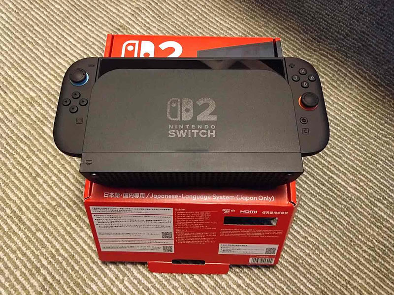 Nintendo Switch 2を開封した画像