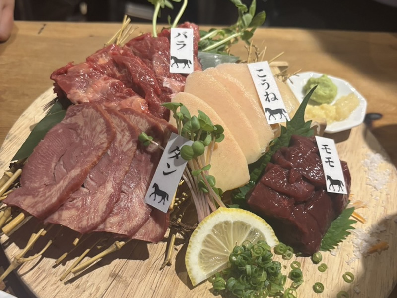 馬ールpero(ペロ)