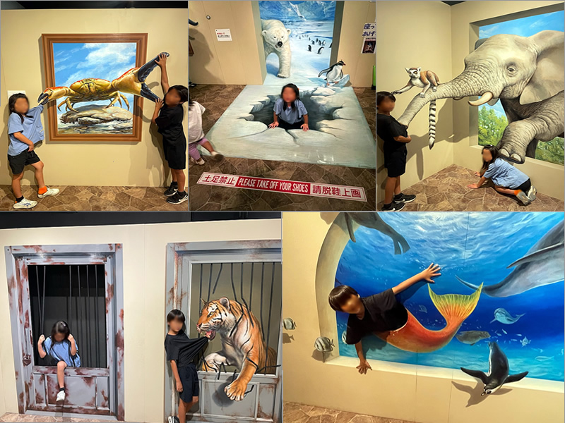 熱海トリックアート迷宮館 熱海城 熱海トリックアート 静岡 写真映えスポット 家族・グループ向け