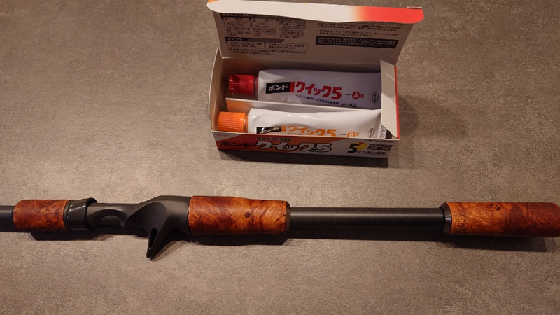 ロッドビルディング。クイック5