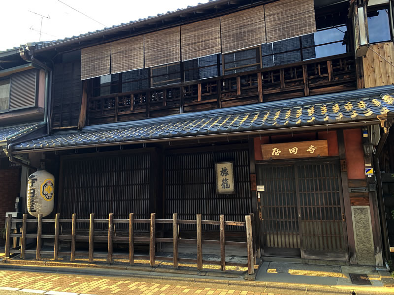 伏見の旅籠寺田屋の外観画像