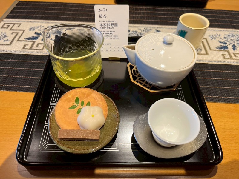 一叶 -ICHIKA-　煎茶