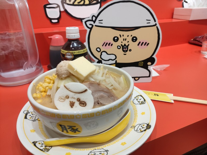 ちいかわラーメン 豚　味噌