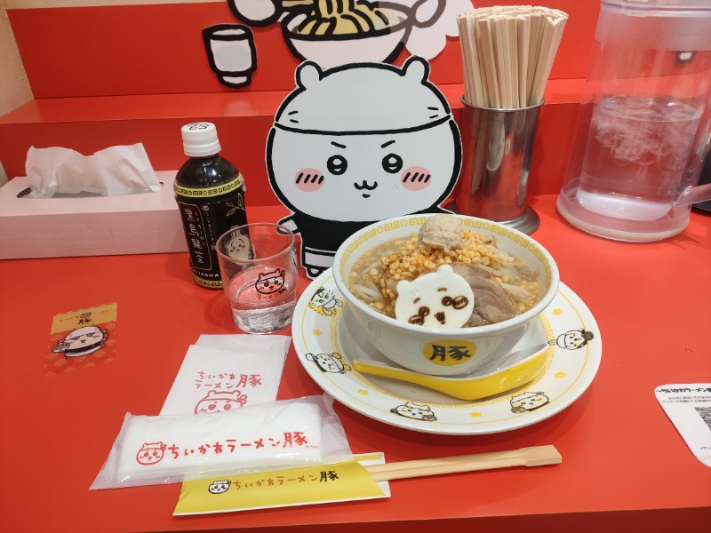 ちいかわラーメン 豚　ミニ