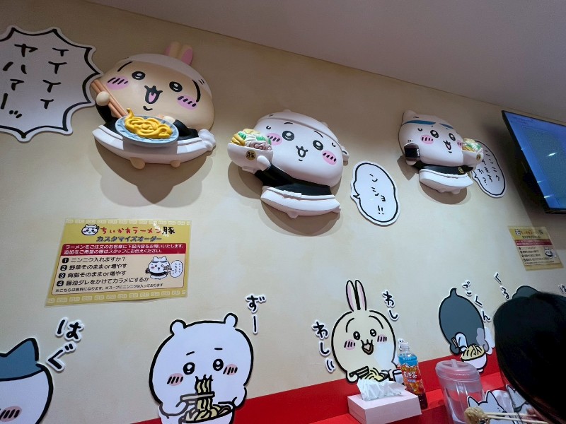 ちいかわラーメン 豚