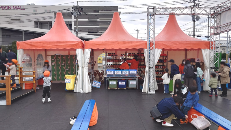 ワンダーリンクでアイススケート