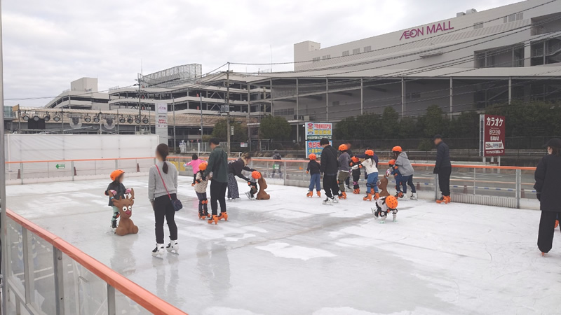ワンダーリンクでアイススケート