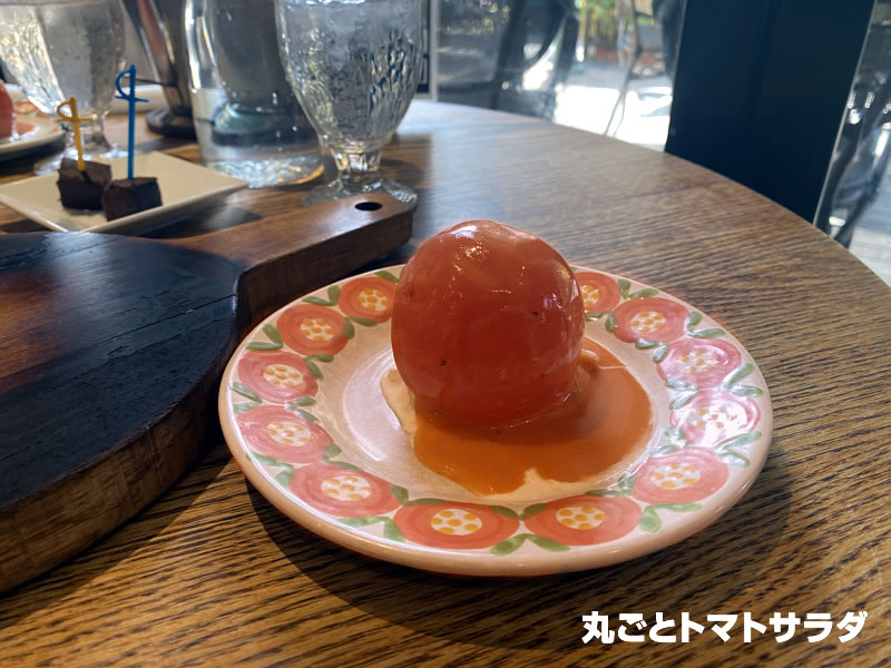 丸ごとトマトサラダ　京都　京都北山老舗洋食レストラン　東洋亭