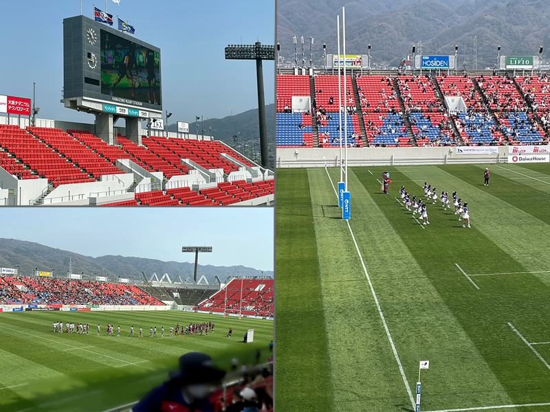 花園ラグビー場 花園近鉄ライナーズ 東花園 ラグビー スポーツ観戦 