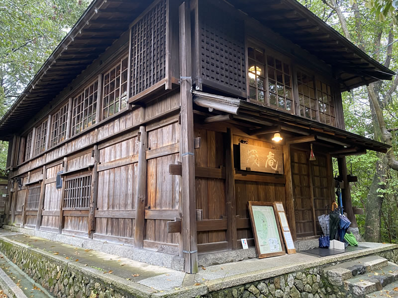 京都の吉田山の山頂に佇む、人気カフェ茂庵 森林浴系カフェ　古民家