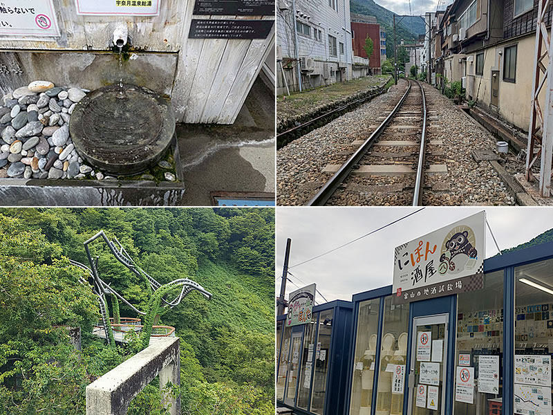 宇奈月駅周辺の観光の画像