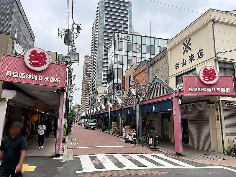 月島 もんじゃ焼き 月島もんじゃストリート もんじゃ まぐろ家 月島本店 