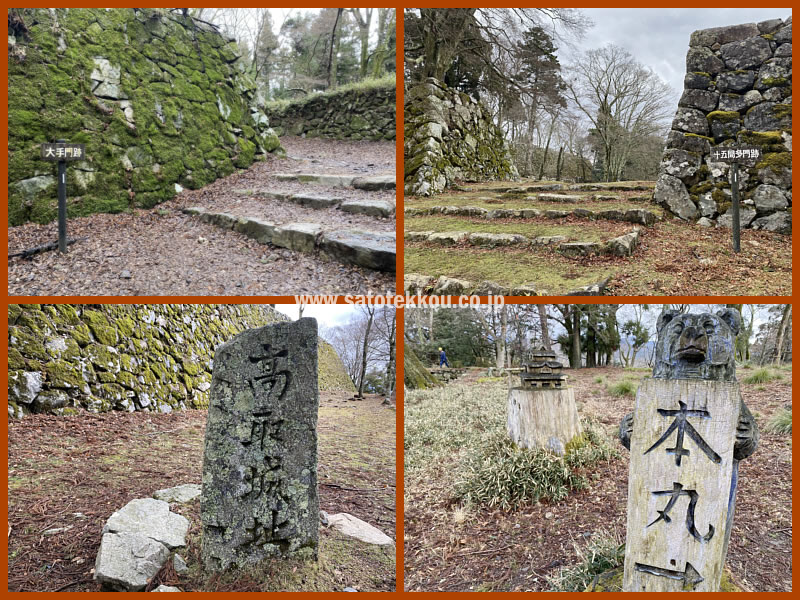 高取城跡の石垣の画像