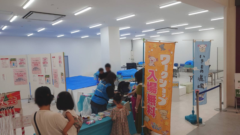 登美ヶ丘イオンモールにて「海の浅瀬のいきもの道場」のイベント