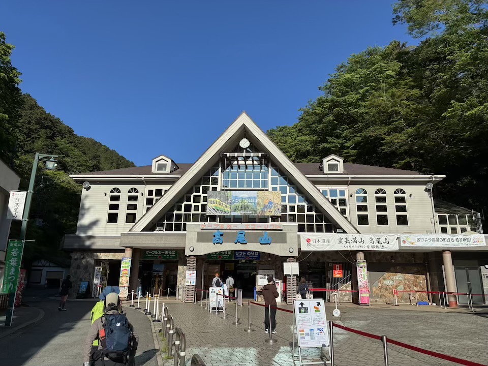 清滝駅