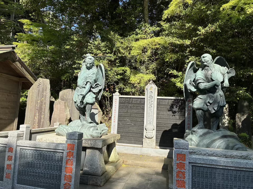 天狗