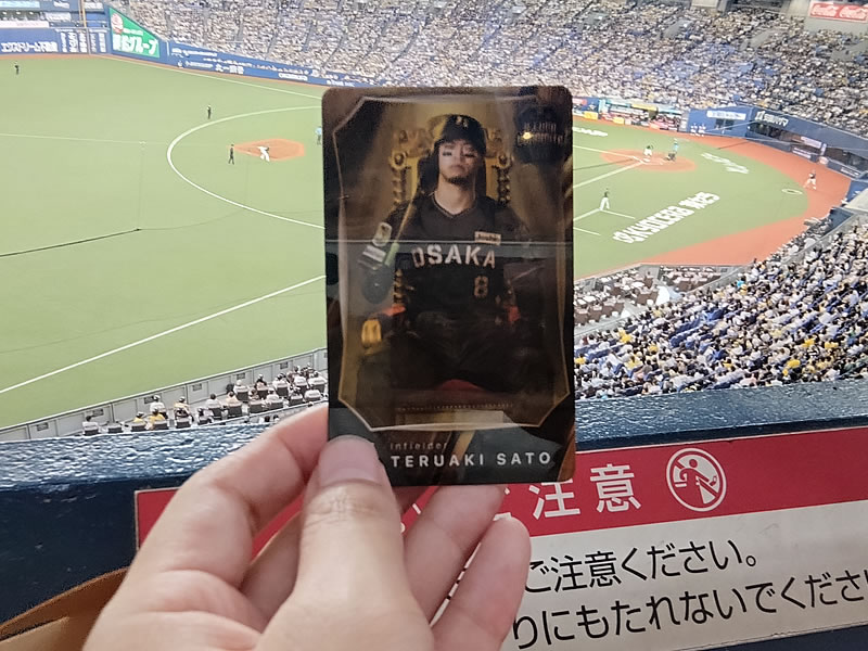 阪神タイガースTIGERS B-LUCK DYNAMITE SERIESの入場プレゼントのTBDS2026カードの佐藤選手の画像