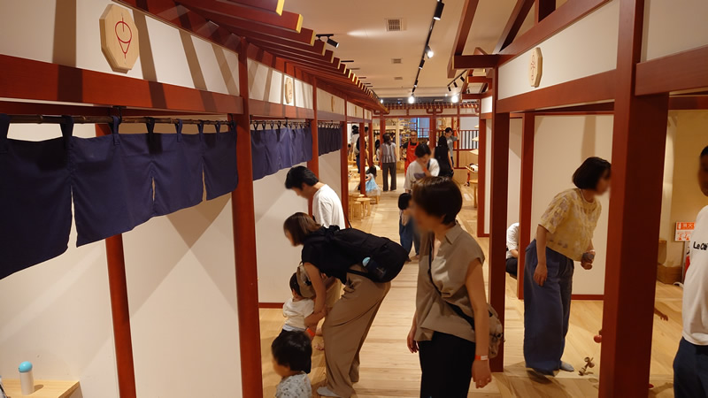 奈良おもちゃ美術館