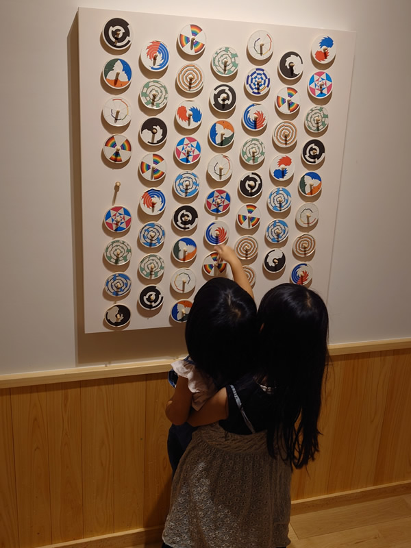 奈良おもちゃ美術館