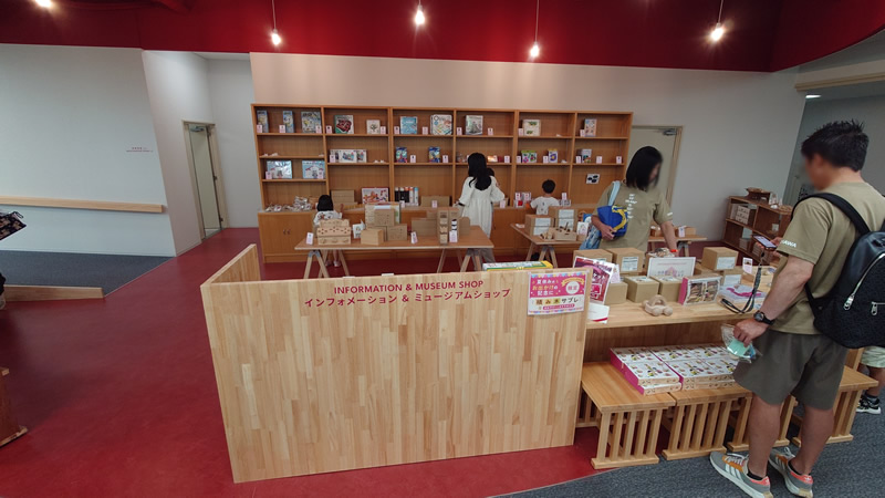奈良おもちゃ美術館