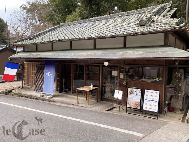 奈良公園 ランチ キッシュ キッシュ専門店 レ・カーセ 新鮮野菜 タルト テイクアウト可