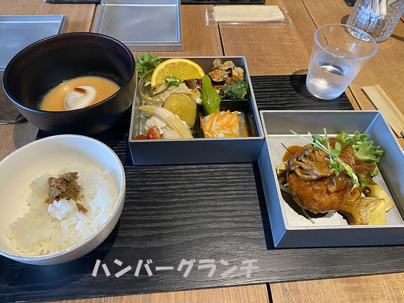 cafeことだま ハンバーグランチ
