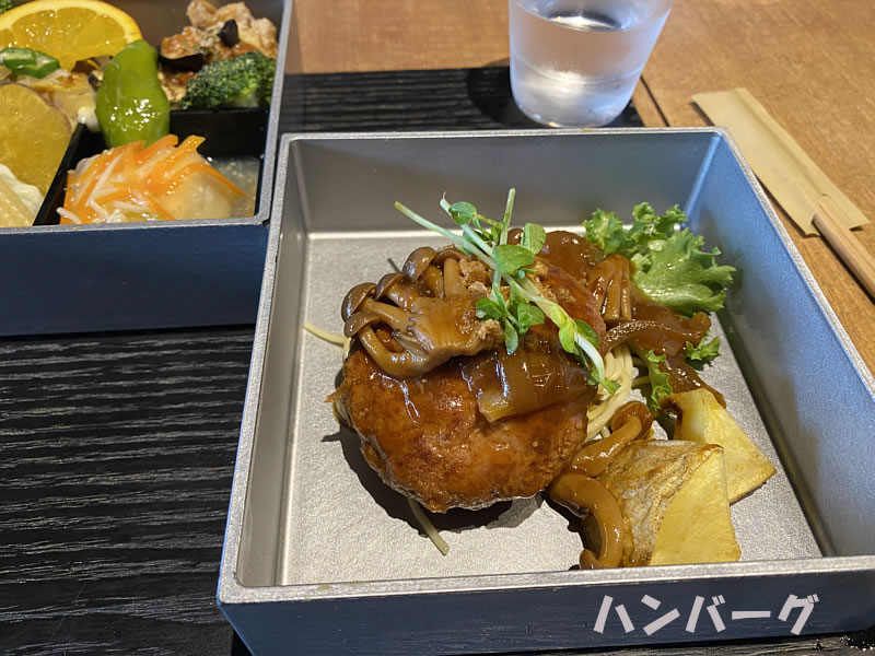 cafeことだま ランチ メイン ハンバーグ