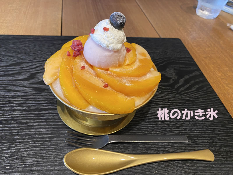 cafeことだま 桃のパッピンス(かき氷)